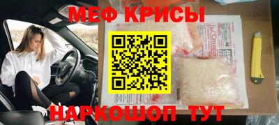 ПСИЛОЦИБИНОВЫЕ ГРИБЫ Кунгур
