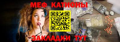 гидра Кумертау