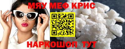 ПСИЛОЦИБИНОВЫЕ ГРИБЫ Кунгур