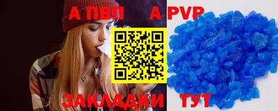 ПСИЛОЦИБИНОВЫЕ ГРИБЫ Кунгур