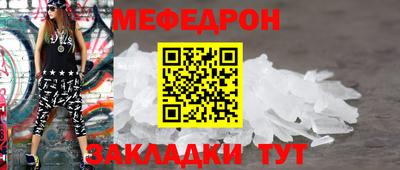 ПСИЛОЦИБИНОВЫЕ ГРИБЫ Кунгур