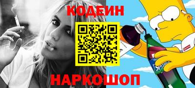 гидра Кумертау