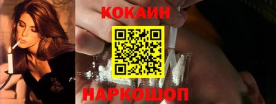 гидра Кумертау