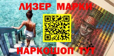 гидра Кумертау