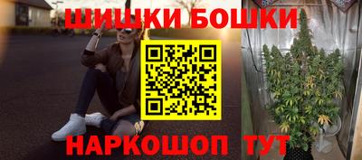 мяу мяу кристалл Кулебаки