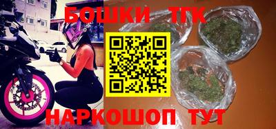 мяу мяу кристалл Кулебаки