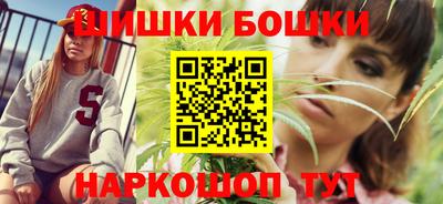 ПСИЛОЦИБИНОВЫЕ ГРИБЫ Кунгур