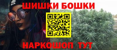 ПСИЛОЦИБИНОВЫЕ ГРИБЫ Кунгур