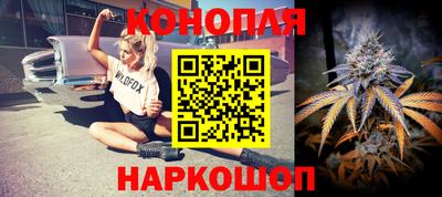 ПСИЛОЦИБИНОВЫЕ ГРИБЫ Кунгур