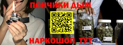 гидра Кумертау