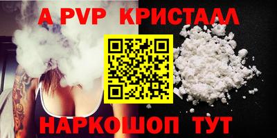 ПСИЛОЦИБИНОВЫЕ ГРИБЫ Кунгур