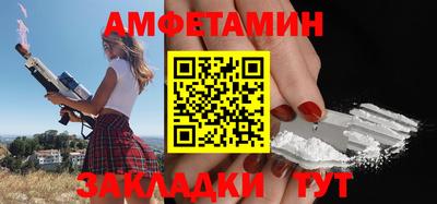 ПСИЛОЦИБИНОВЫЕ ГРИБЫ Кунгур