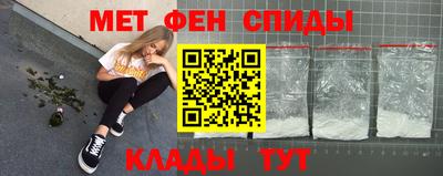 ПСИЛОЦИБИНОВЫЕ ГРИБЫ Кунгур