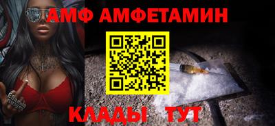 ПСИЛОЦИБИНОВЫЕ ГРИБЫ Кунгур