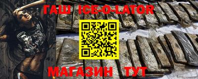 ПСИЛОЦИБИНОВЫЕ ГРИБЫ Кунгур