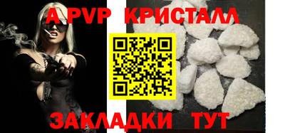 ПСИЛОЦИБИНОВЫЕ ГРИБЫ Кунгур