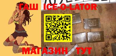 ПСИЛОЦИБИНОВЫЕ ГРИБЫ Кунгур