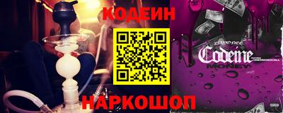 гидра Кумертау