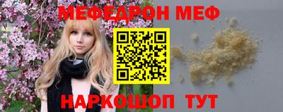 ПСИЛОЦИБИНОВЫЕ ГРИБЫ Кунгур
