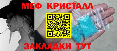 ПСИЛОЦИБИНОВЫЕ ГРИБЫ Кунгур